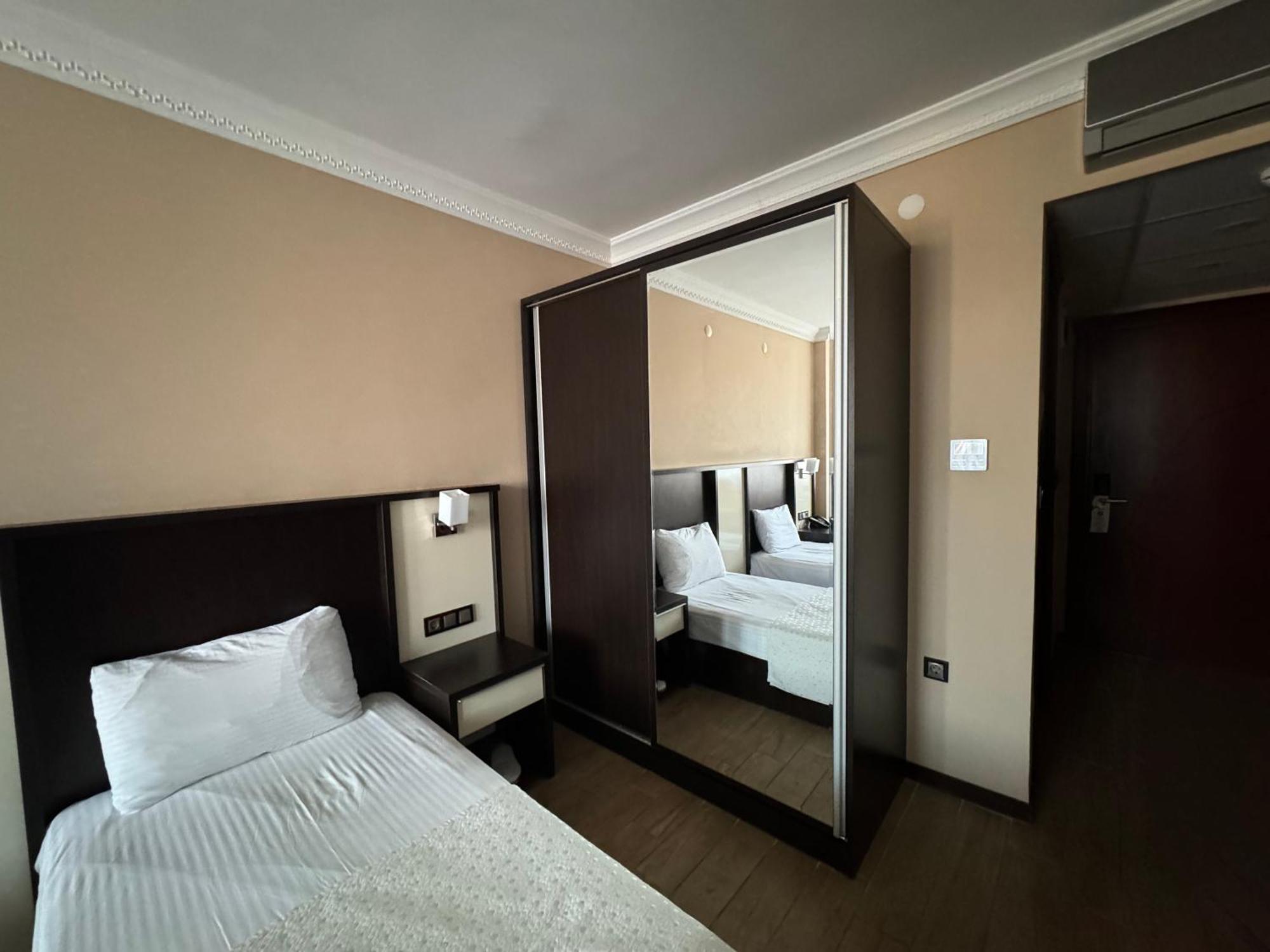Kurabiye Sokak İstanbul